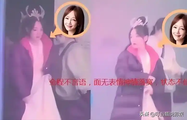胡歌公布喜婚生女,薛佳凝露面神情落寞,娇妻黄曦宁80培养出来的_家庭