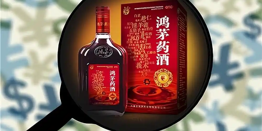 回顾6年前因批评鸿茅药酒被跨省抓捕的谭秦东如今怎样