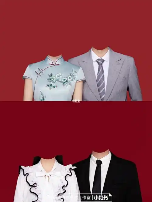 结婚照登记照服装模板来咯06 93帮修哦_登记照_证件照_结婚照_p图