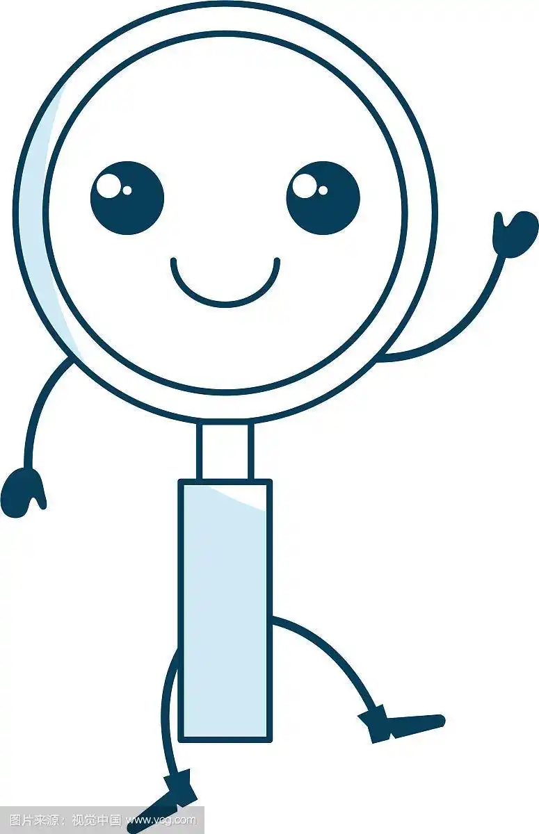 搜索放大镜卡哇伊字符