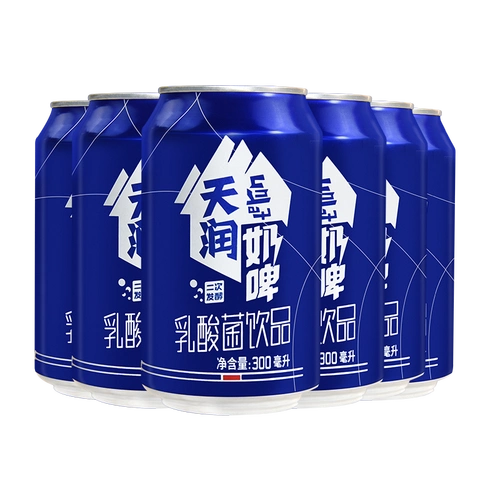 天润奶啤300ml6罐乳酸菌饮料饮品
