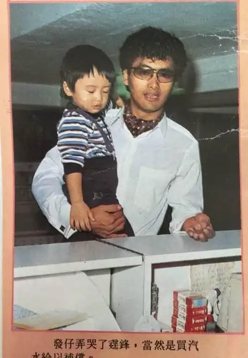 周润发|摇滚乐_网易订阅