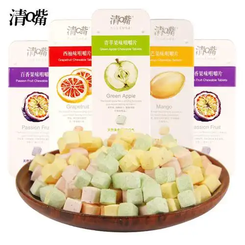 清嘴含片咀嚼片25g铁盒装水果味清新口气薄荷压片糖果休闲零食品