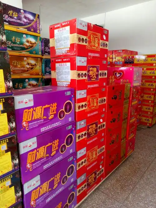 舟婆浏阳烟花总汇,欢迎各位新老顾客