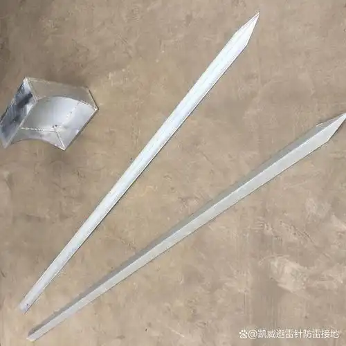 热镀锌角钢接地极 l50*5*2.5米
