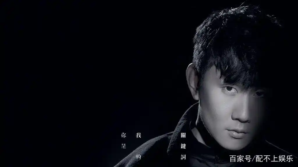 林俊杰 jj lin 实验专辑《和自己对话》录音纪实《iso 18.91g》