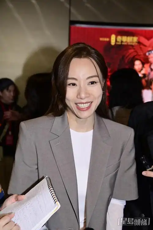 网易首页>网易号>正文申请入驻>邓丽欣也表示很想跟张家辉合作:"这么