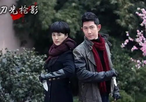 【图】曝刀光枪影剧照 何明翰化身江湖侠客演技获赞