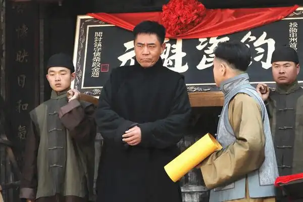 盘点民国商战影视剧八大掌柜