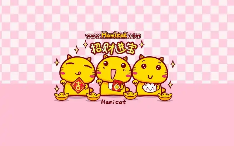 哈咪猫新年愿望,高清图片,电脑桌面-壁纸族
