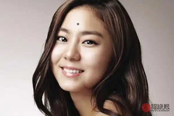 额头有痣的女人好不好