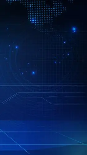 科技感商务蓝色背景psd分层h5背景素材