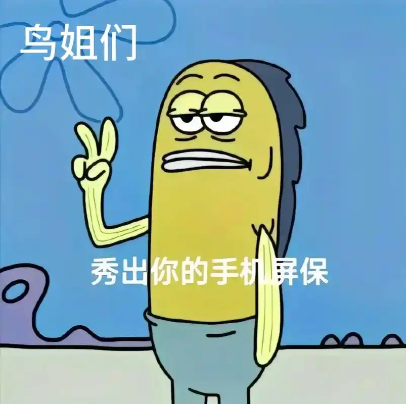 交出你的壁纸!#易烊千玺 #易烊千玺壁纸 #千纸鹤 #千玺 - 抖音