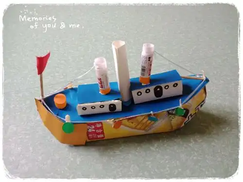 蓝天幼儿园亲子手工展