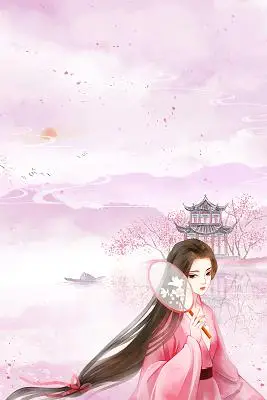 粉色唯美古风水墨画中国风汉服传统女子人物海报背景汉服背景