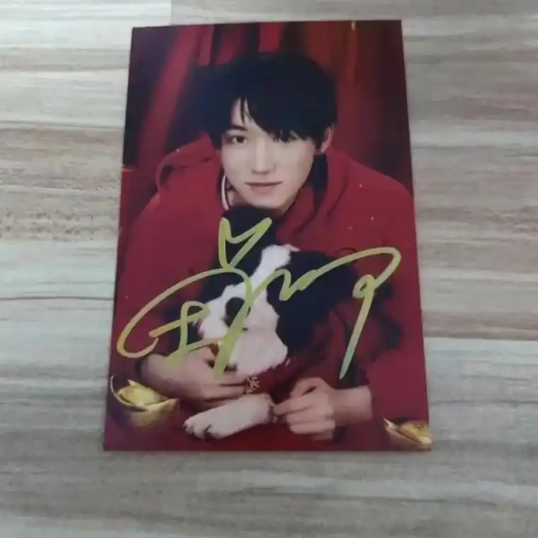 宋亚轩亲笔签名照正品保证#陪你度过漫长岁月宋亚轩 - 抖音