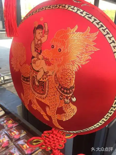 原形,三角形,扇子形状的.