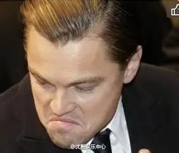 小李子动态表情大全搞笑表情_72qq网