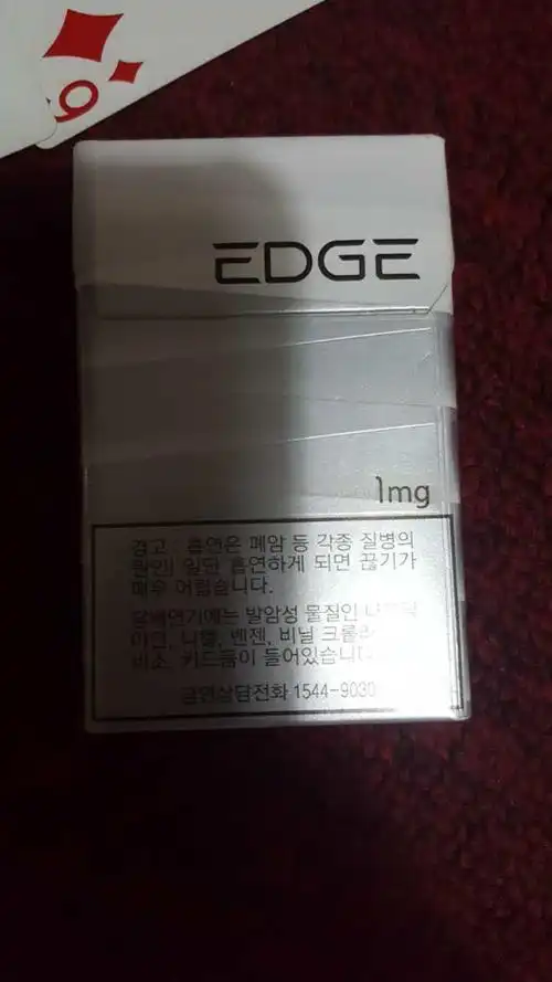 edge1毫克烟哪里有销售