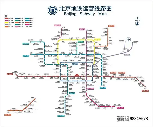 2011北京地铁线路图_word文档在线阅读与下载_无忧文档