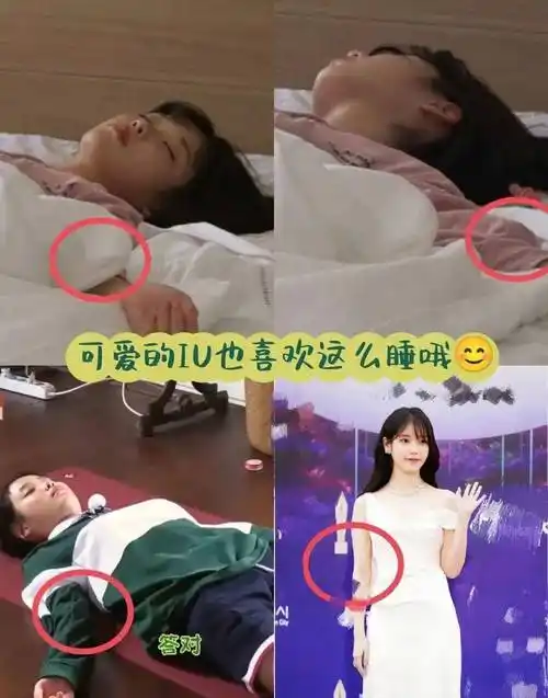 靠睡觉就缓解圆肩驼背,这是女明星又亲自下场忽悠人?_姿势_身体_网友