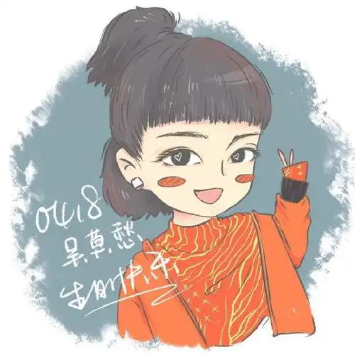 吴莫愁 来自吴莫愁百度贴吧 - 微博