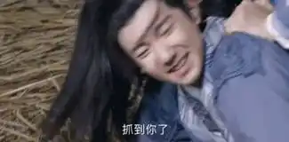 你说《诛仙》是年度最强凯源剪辑素材库,《超少年密码》笑了