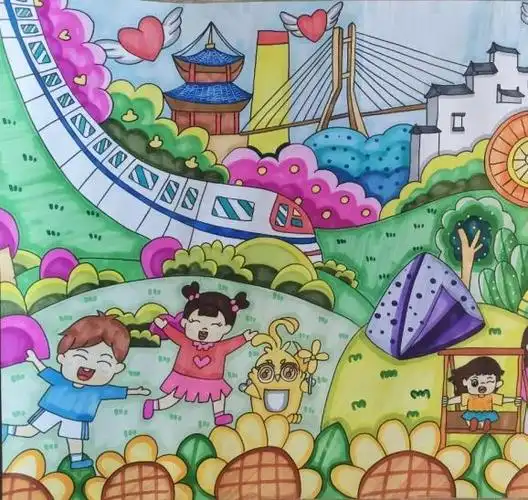 儿童友好丨"我心目中的儿童友好城市"主题儿童画优秀作品展示①