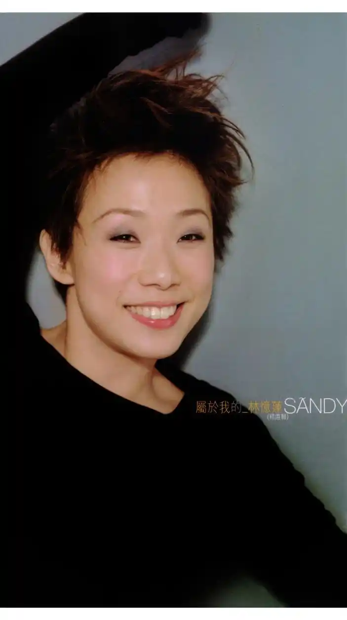 踪_林忆莲__高音质在线试听_失踪歌词|歌曲下载_酷狗音乐失