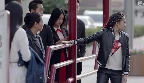 2017新款好先生关晓彤饰演彭佳禾同款女装外套皮衣