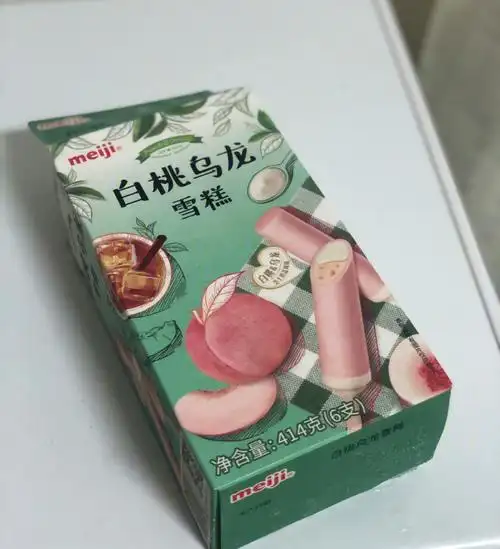 明治白桃乌龙雪糕棒极了