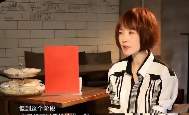 刘德华的担心是对的海清事件内幕被揭开难怪网友评论会一边倒