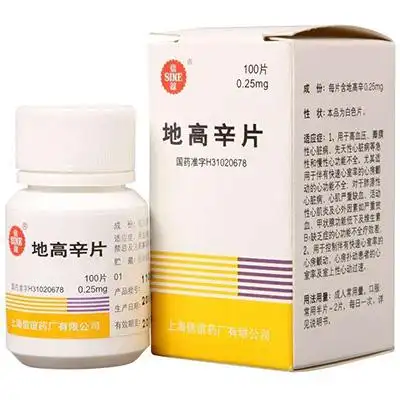 地高辛的中毒表现