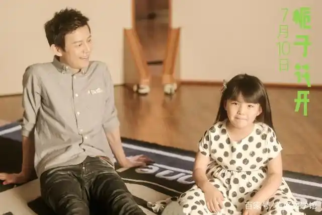 主持界的常青树看似瘦小的体格却光芒万丈何炅