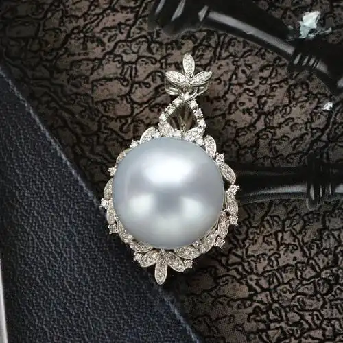 18k金镶澳洲白珍珠吊坠