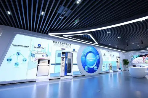 海尔生物医疗构建科技生态 催生物联网时代新物种__凤凰网