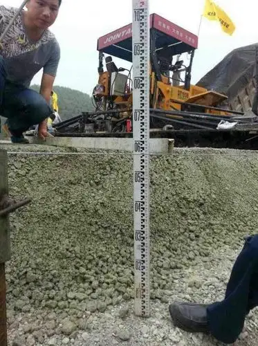 水稳大宽度大厚度 560