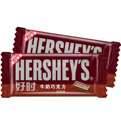 好时牛奶巧克力婚庆装散装575g