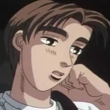 藤原拓海 头文字d 头像 截图 自截