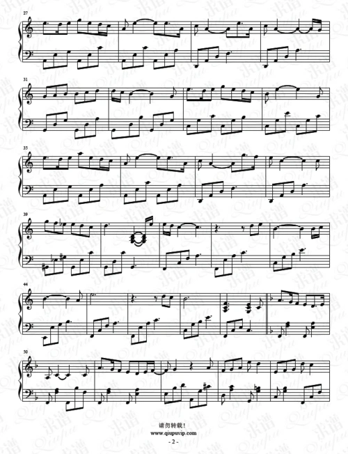 《满足》是由吕易秋作词,郑楠作曲,肖战演唱的歌曲.