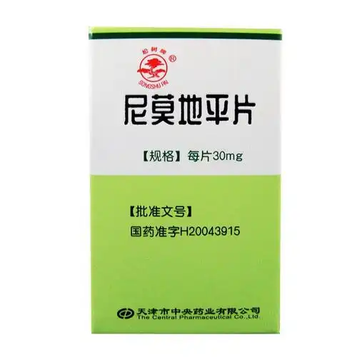 商品搜索【药聚汇】 网上药品批发-河北药品批发-河北