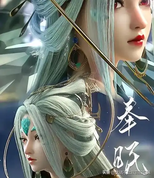 眷思量国漫男女神们|动漫|花都_网易订阅