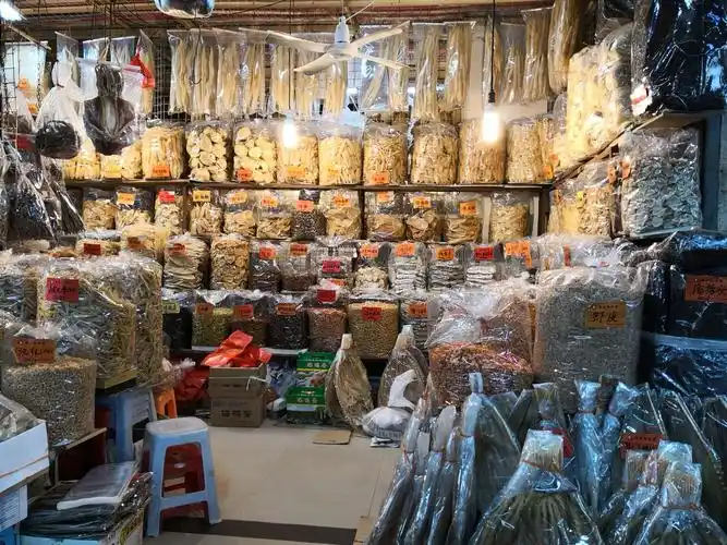 北海海鲜干货市场