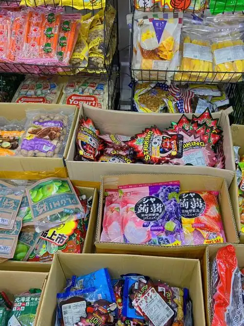 还有谁不知道这个进口食品批发市场的