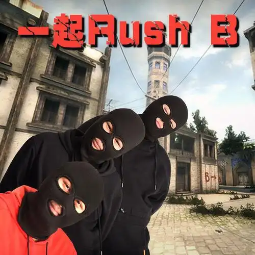 csgo头套反恐精英面罩土匪悍匪冒恐怖分子帽子cs男rushb劫匪头罩 rush