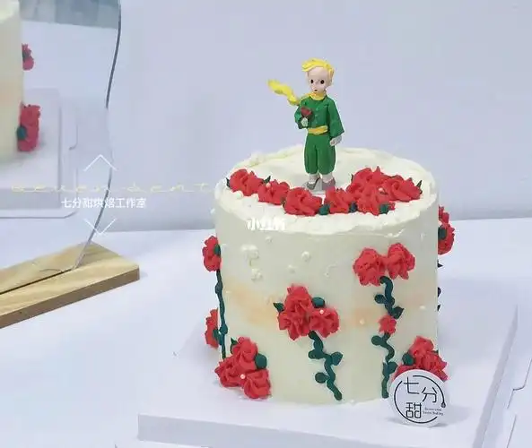 南昌蛋糕/ 小王子蛋糕 肖战生日蛋糕