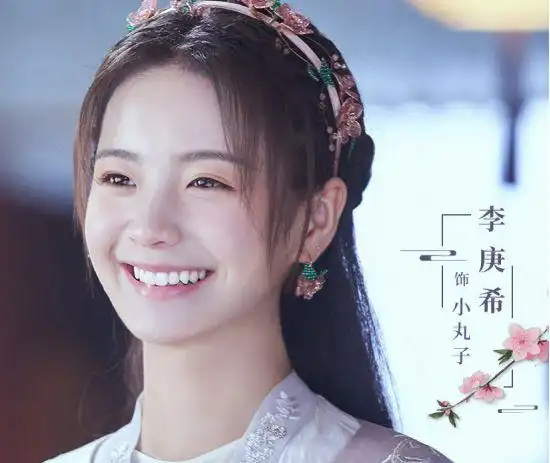 花好月又圆剧情俗套演员不给力李庚希的表现也不好