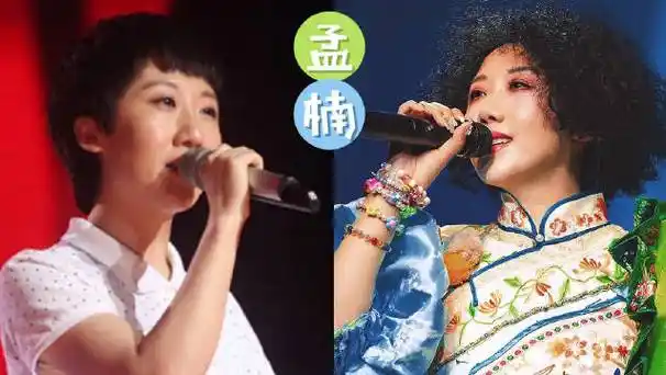 游梦岛yuehiuhiahia孟楠