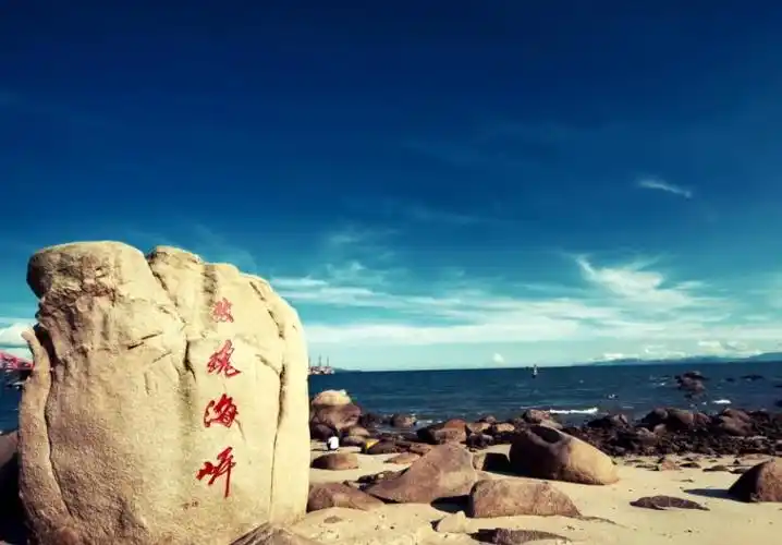 深圳玫瑰海岸旅游度假区