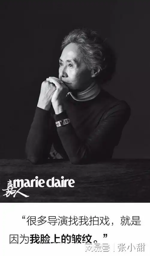 84岁的国民奶奶吴彦姝穿新中式服饰真的好优雅